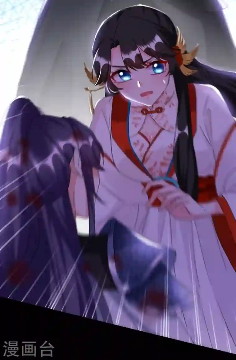 江山美男入我帐第88话 他是不会善罢甘休的