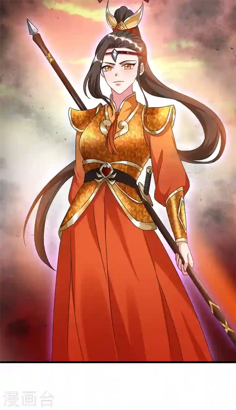 江山美男入我帐第94话 苏苏，你心跳得好快