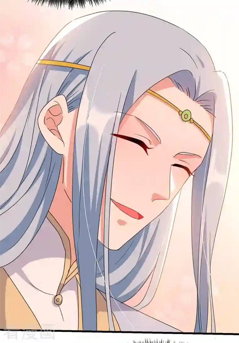 江山美男入我帐第97话 可恶！中计了！