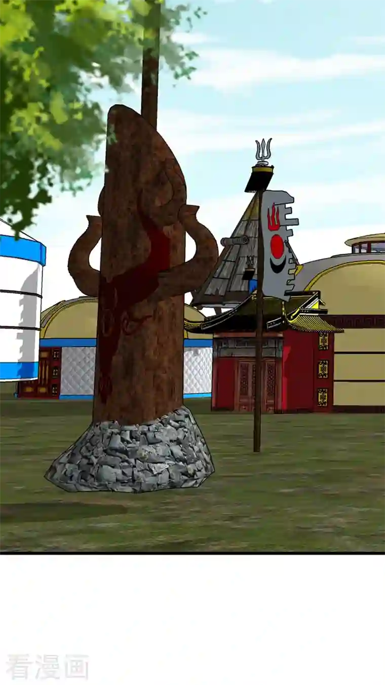 江山美男入我帐第99话 何不一同摧毁庆国？