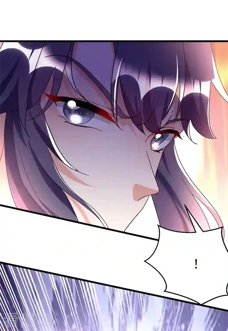 江山美男入我帐第101话 你可真是个鬼灵精啊