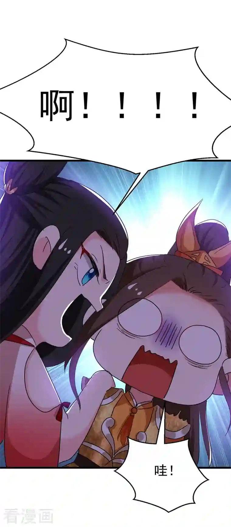 江山美男入我帐第101话 你可真是个鬼灵精啊