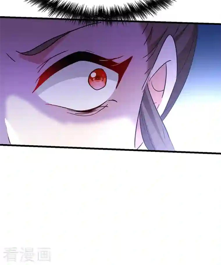 江山美男入我帐第101话 你可真是个鬼灵精啊