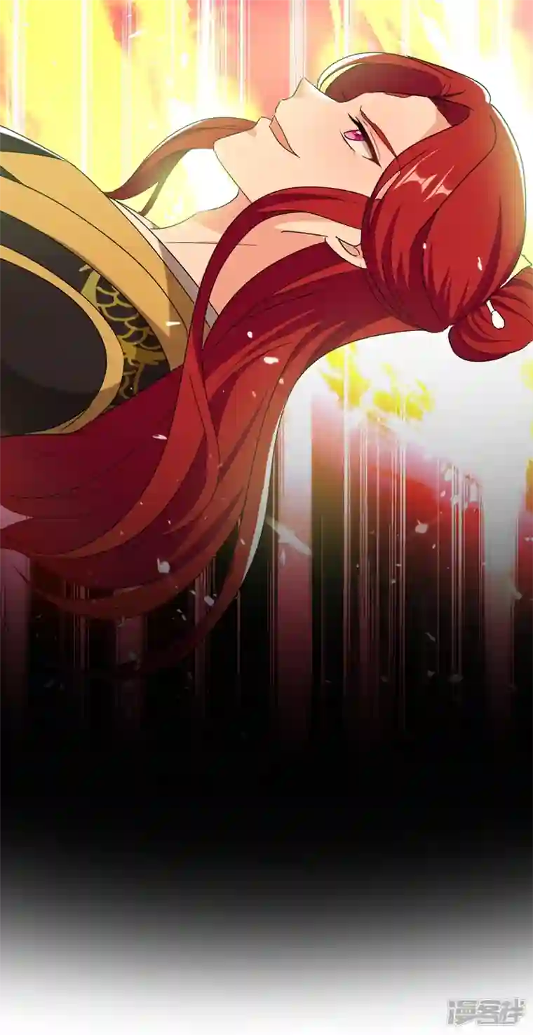 江山美男入我帐第106话 苏苏，算你狠！