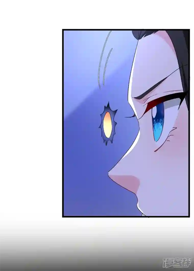 江山美男入我帐第107话 奸细到底是谁！