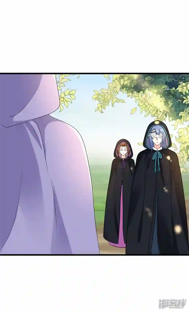 江山美男入我帐第108话 你不要过来啊！！