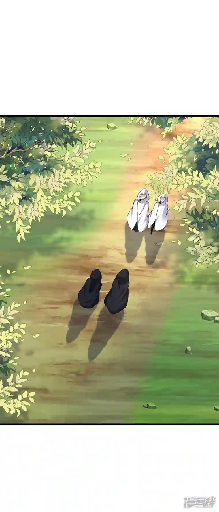 江山美男入我帐第108话 你不要过来啊！！