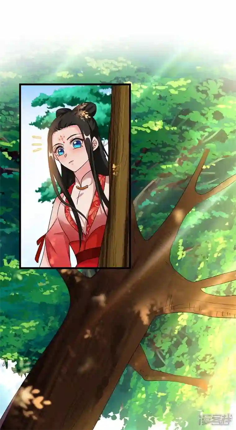 江山美男入我帐第108话 你不要过来啊！！