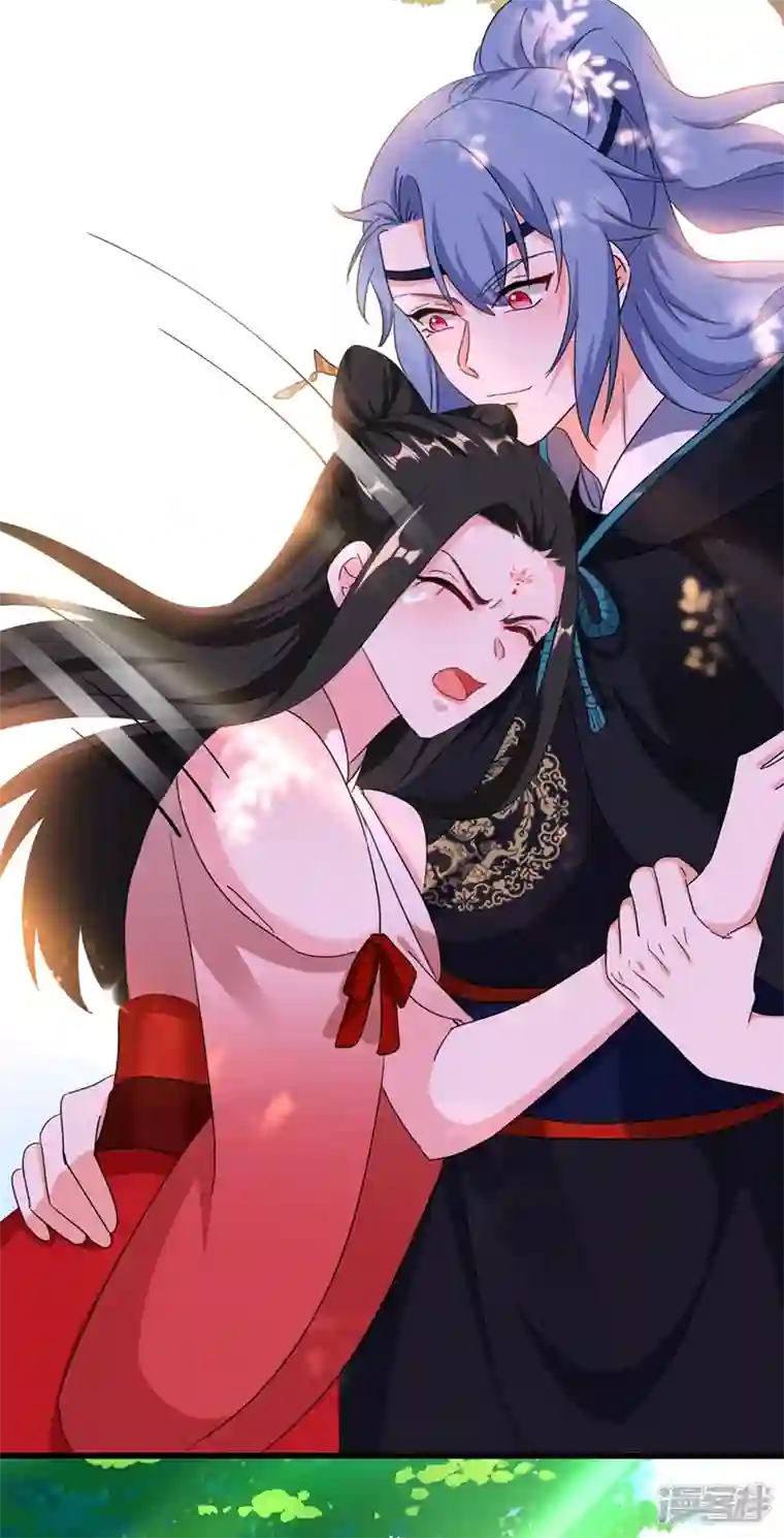 江山美男入我帐第109话 你竟然装不认识我！