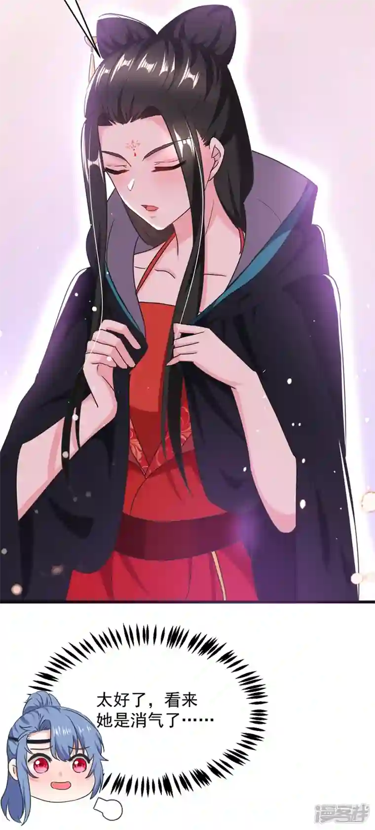 江山美男入我帐第110话 你要和匈奴联手？！