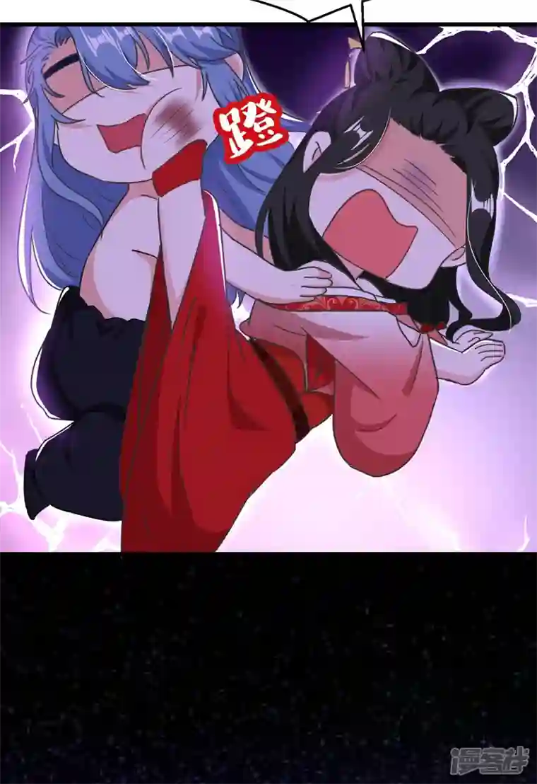 江山美男入我帐第110话 你要和匈奴联手？！