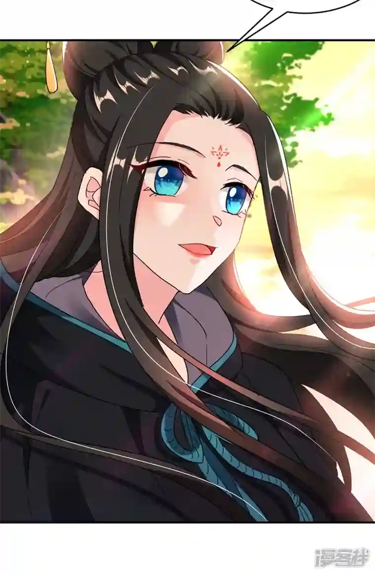 江山美男入我帐第111话 傲凤的奸计！