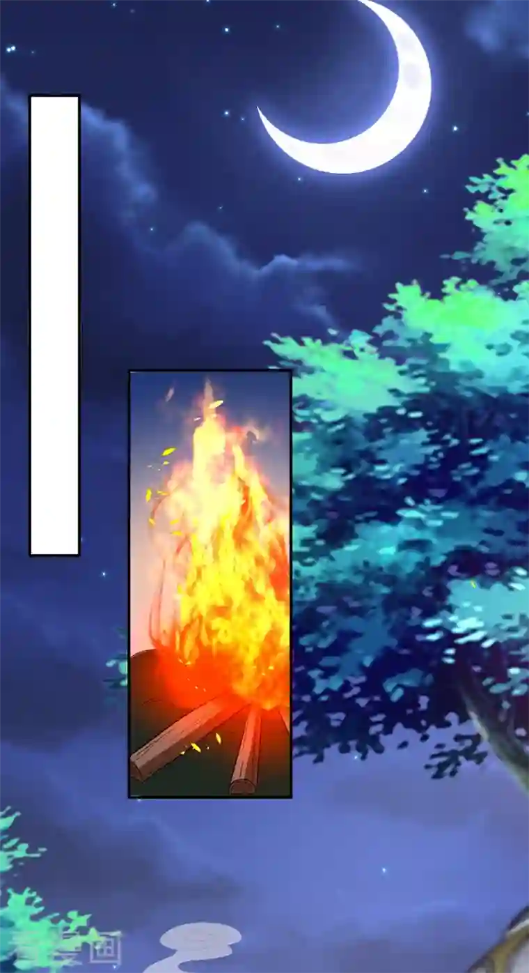 江山美男入我帐第122话 怎么样，你想要我吗