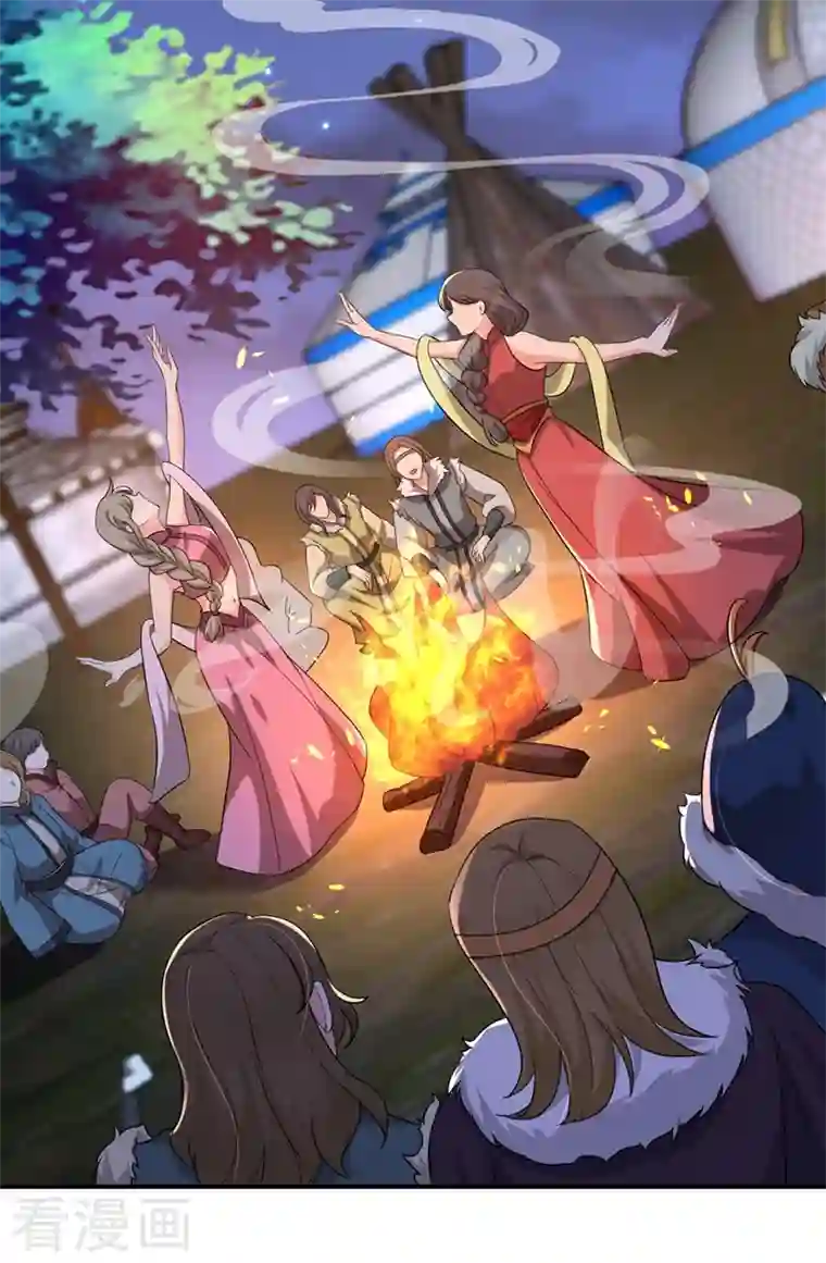 江山美男入我帐第122话 怎么样，你想要我吗