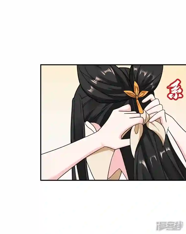 江山美男入我帐第124话 爆发瘟疫！