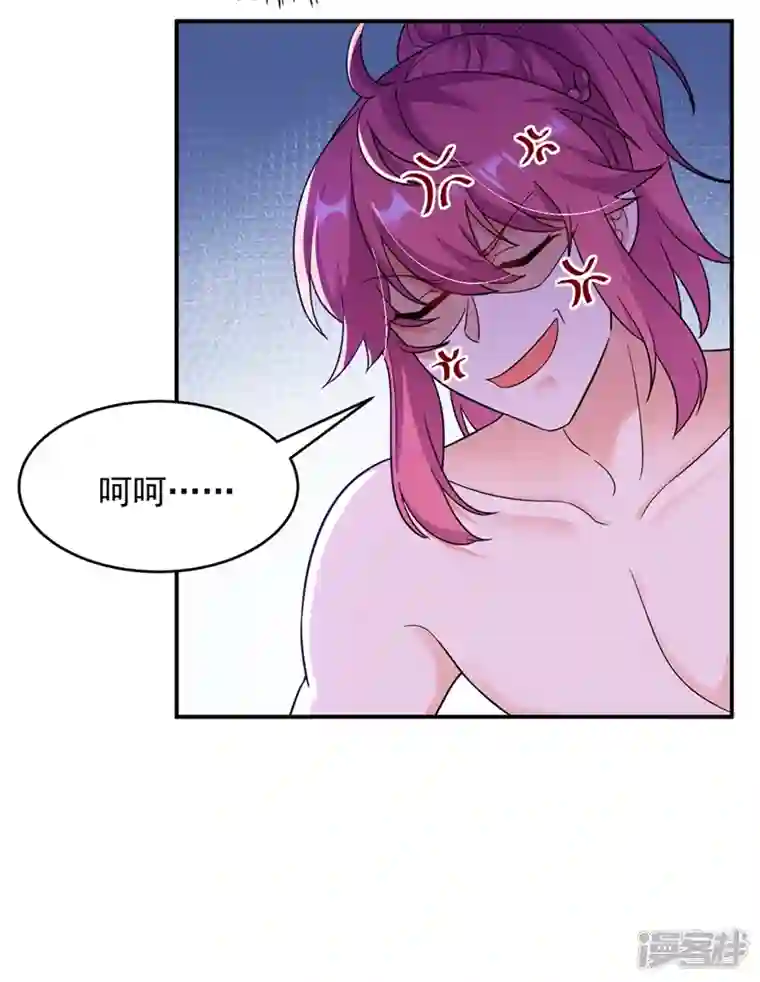 江山美男入我帐第124话 爆发瘟疫！