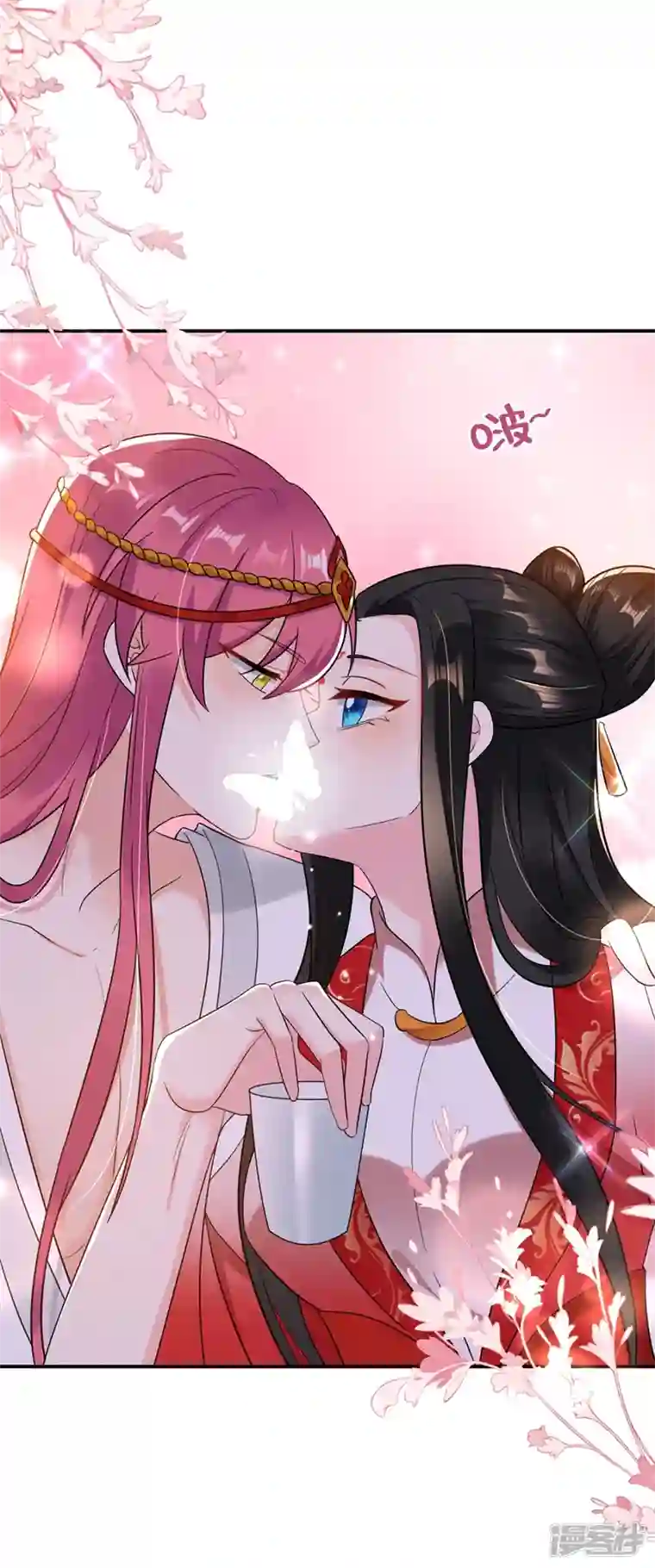 江山美男入我帐第128话 别想套路我！