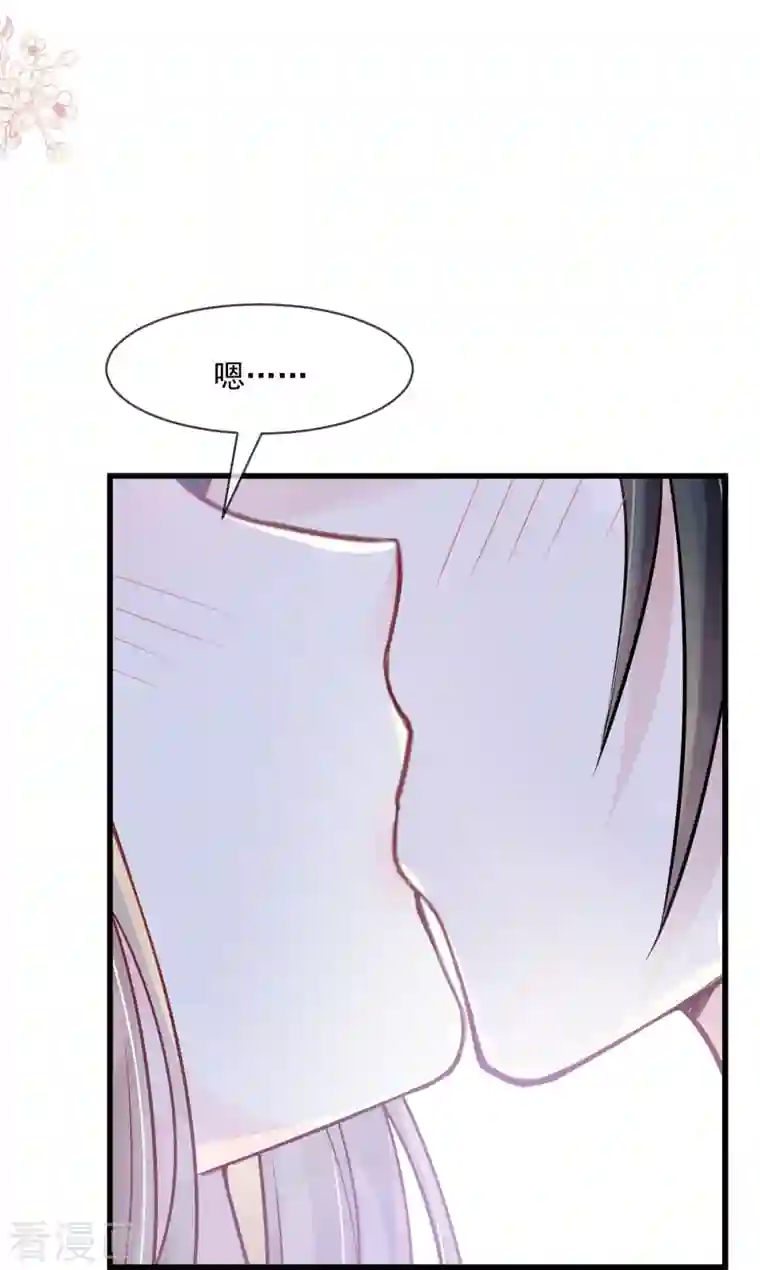 天下第一宠第224话 我们的宝贝