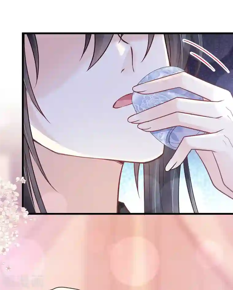 天下第一宠第225话 喂药的正确方法