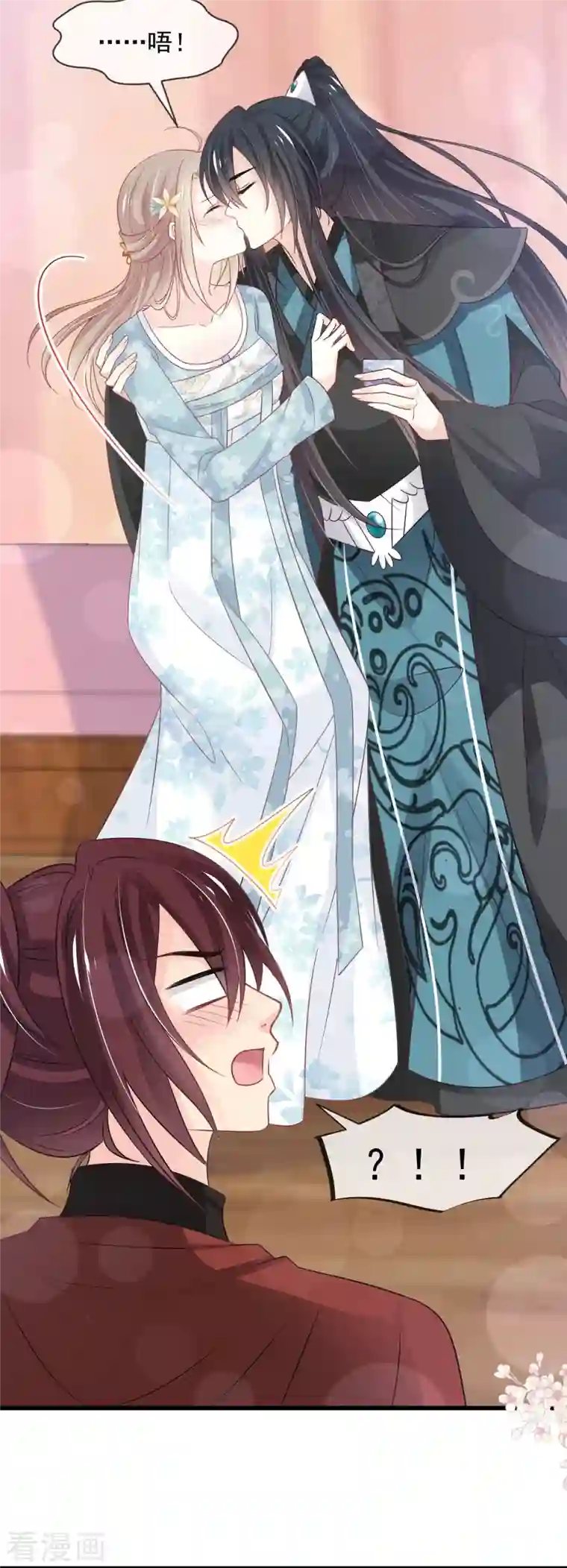 天下第一宠第225话 喂药的正确方法