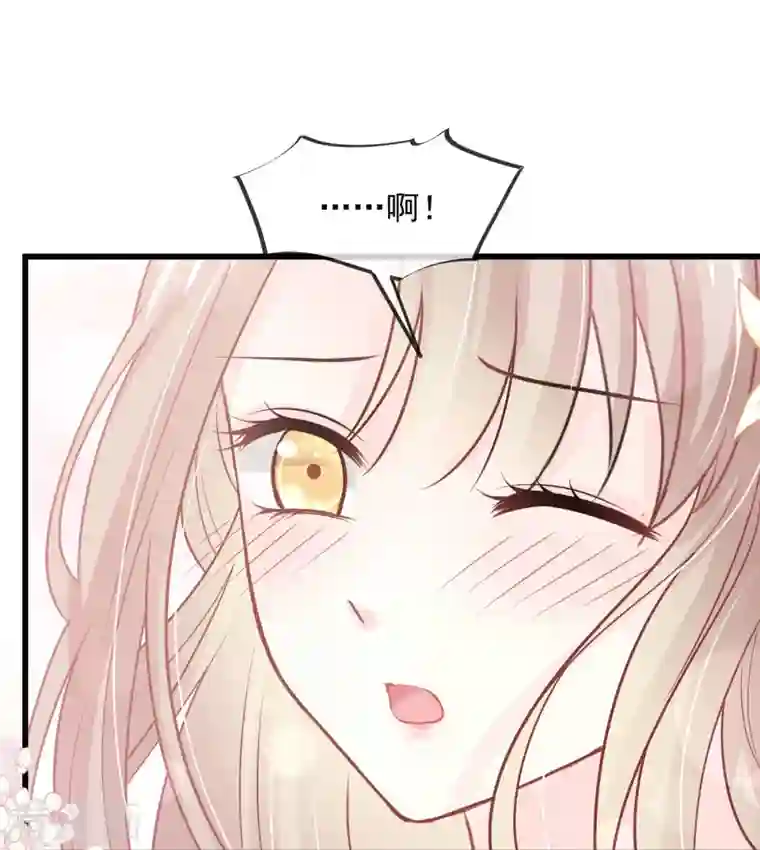 天下第一宠第225话 喂药的正确方法