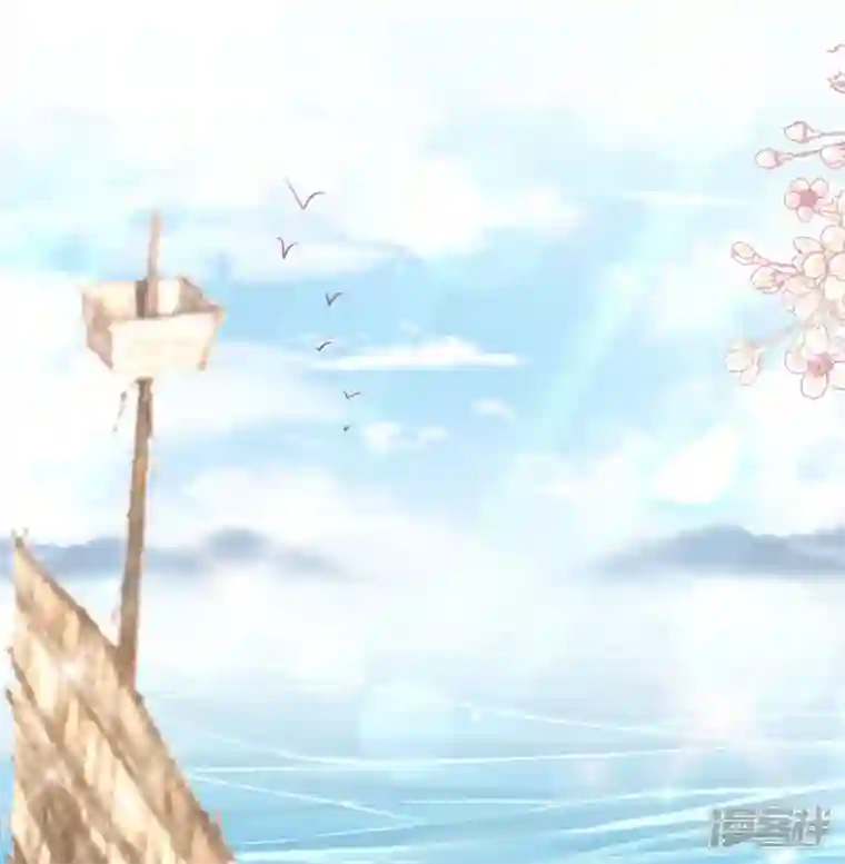 天下第一宠第230话 出发寻药