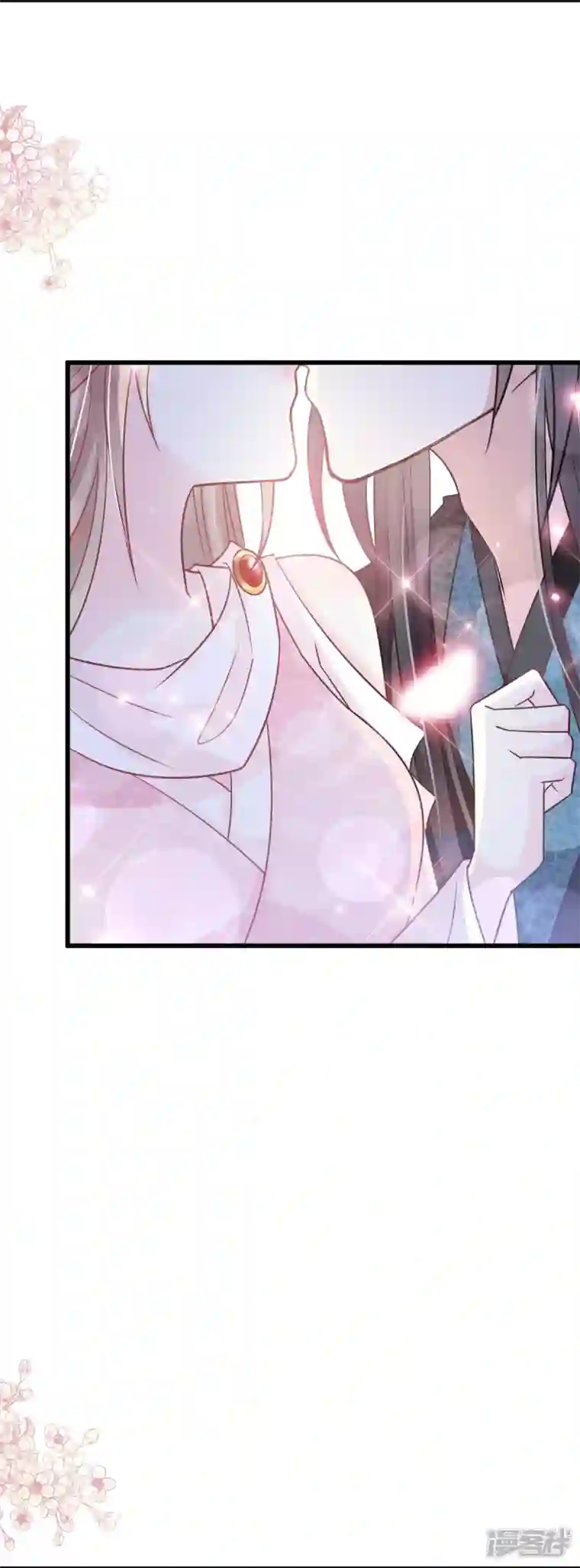 天下第一宠第231话 该关心下我了吧