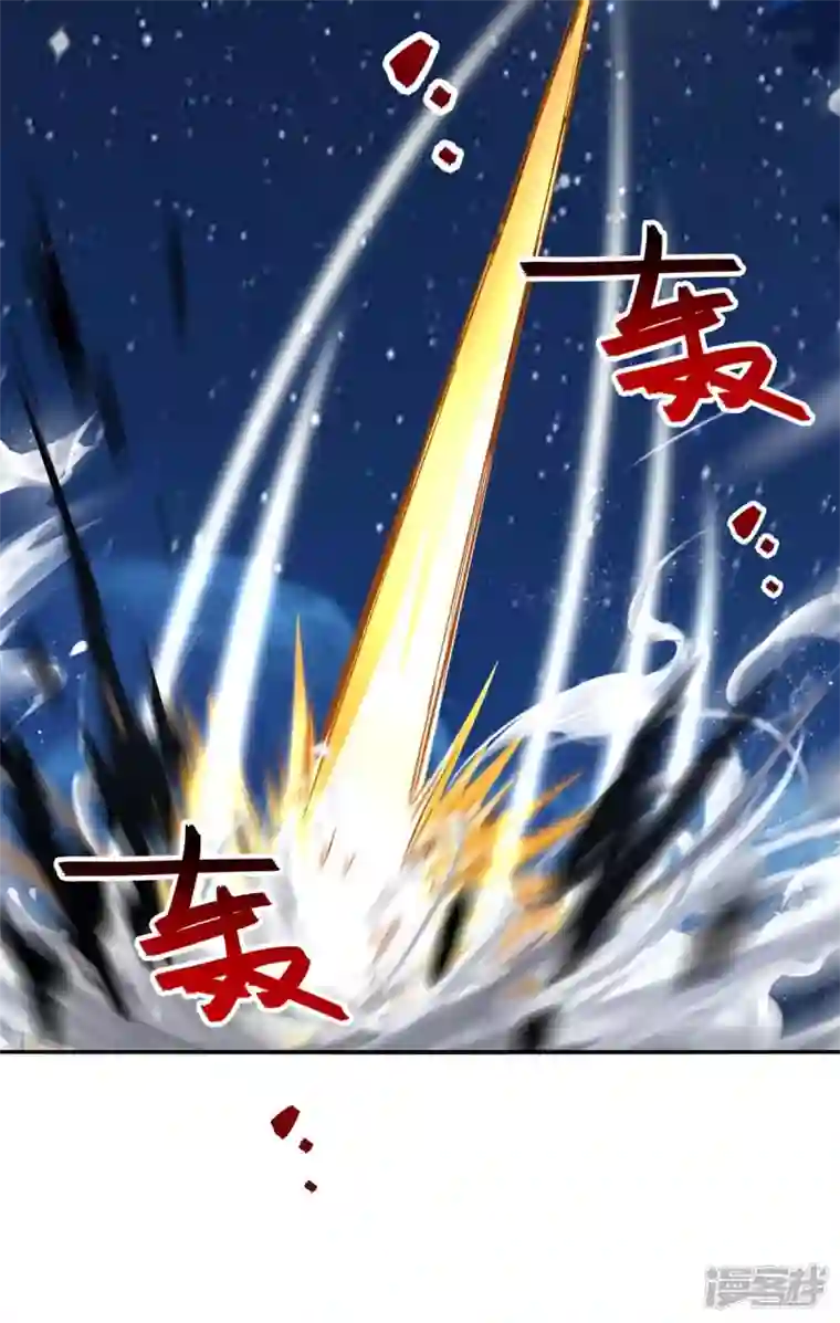 逆天至尊第108话 斩草除根