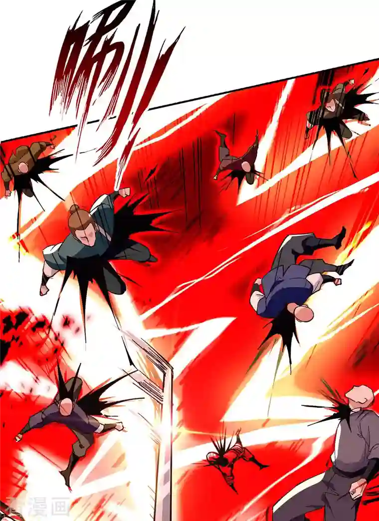 逆天至尊第124话 围杀