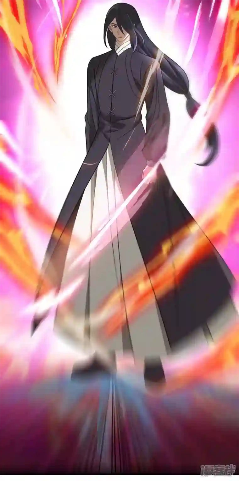 主宰三界第192话 他，你招惹不起