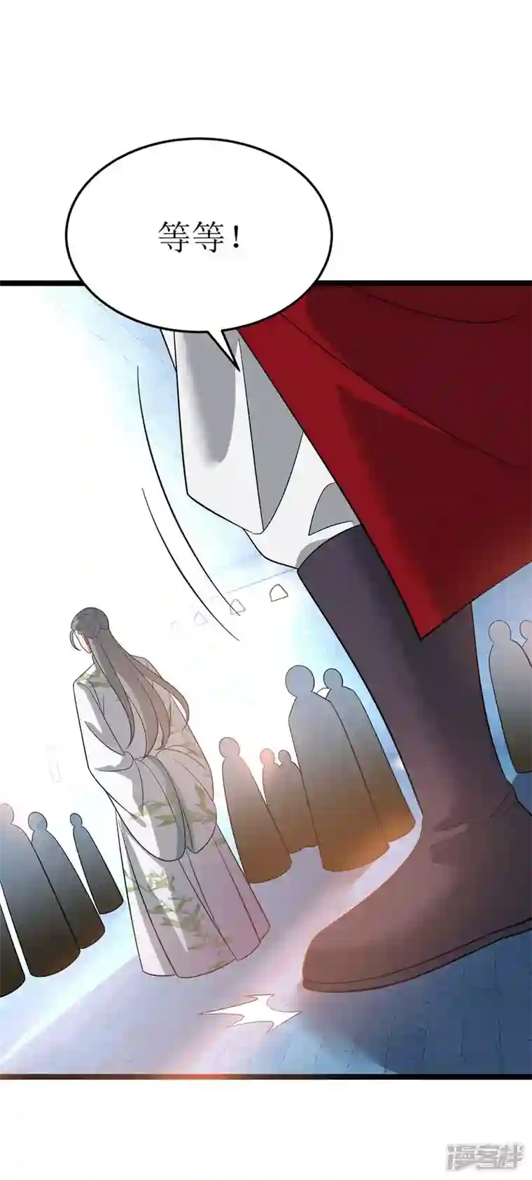 主宰三界第193话 暴露目的