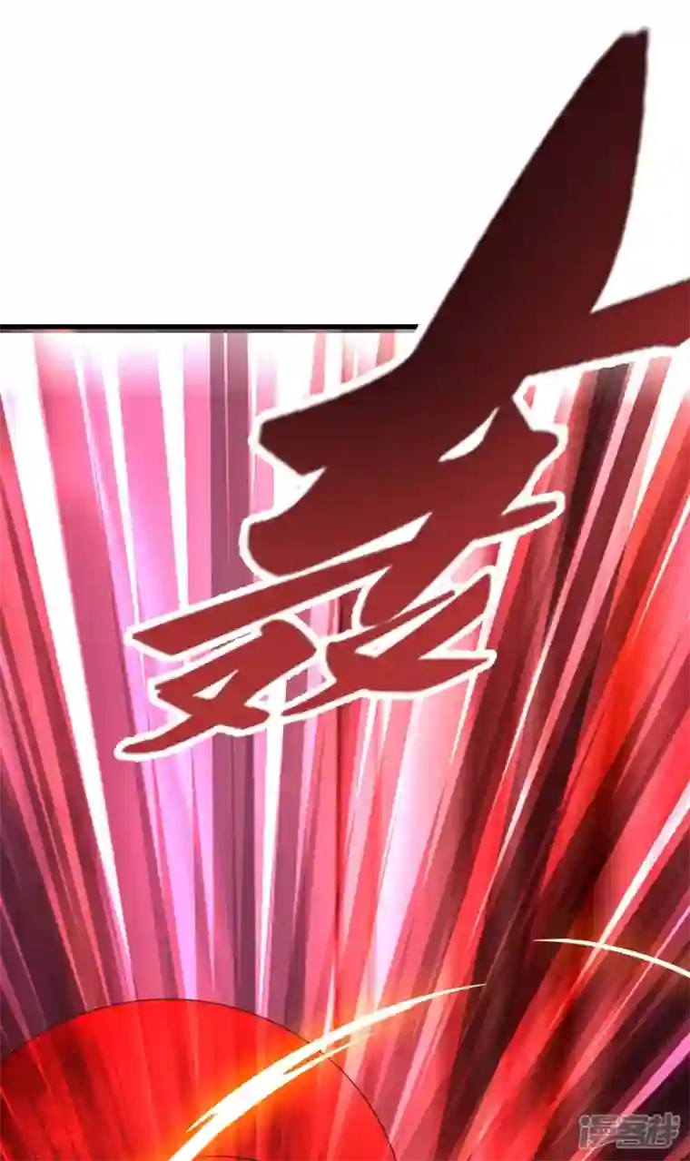 主宰三界第195话 我与陈昭不共戴天