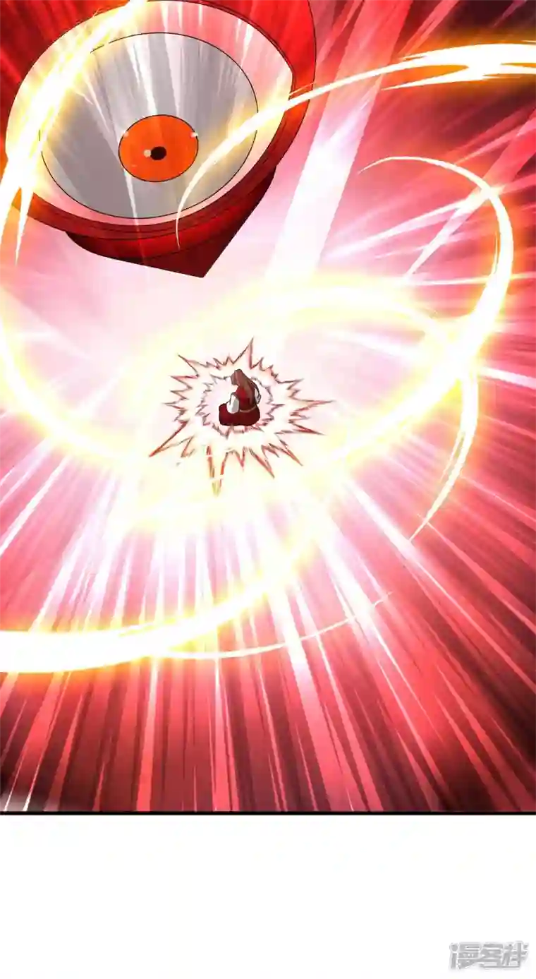 主宰三界第195话 我与陈昭不共戴天