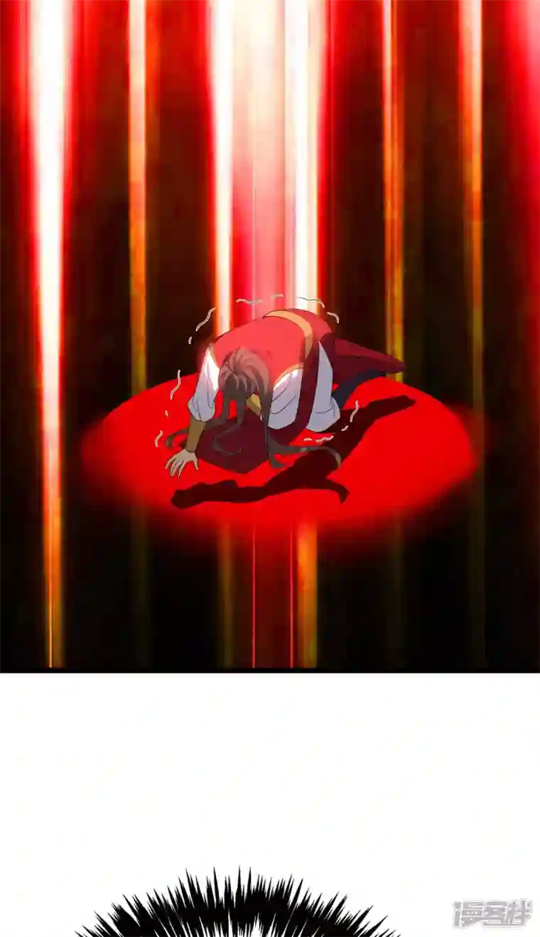 主宰三界第196话 还差一点