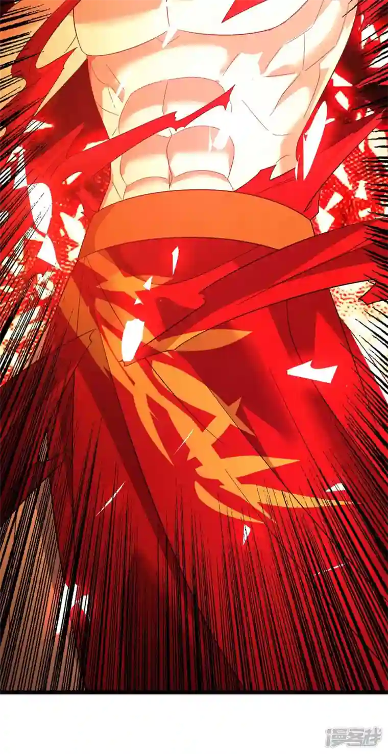 主宰三界第196话 还差一点