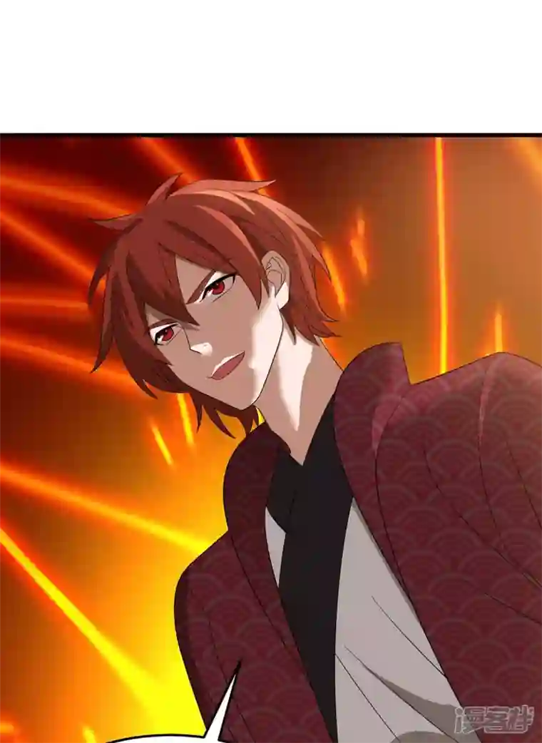 主宰三界第196话 还差一点