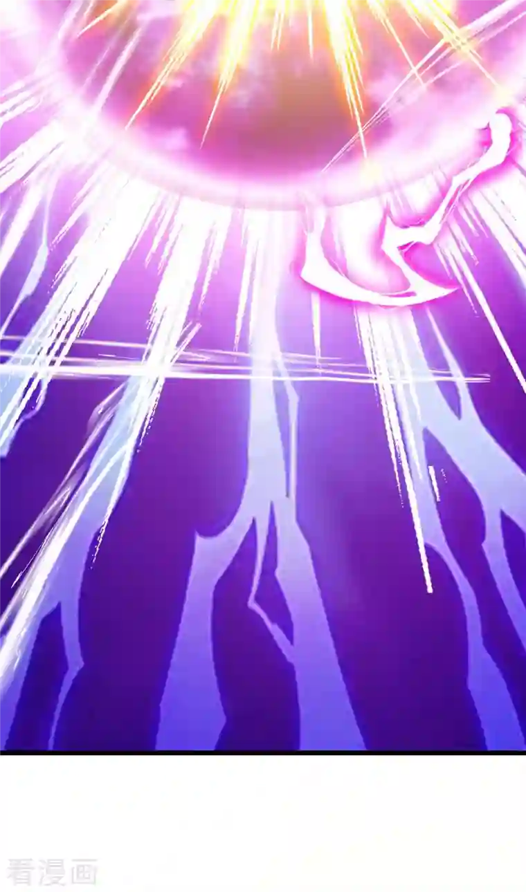 主宰三界第199话 丢人现眼