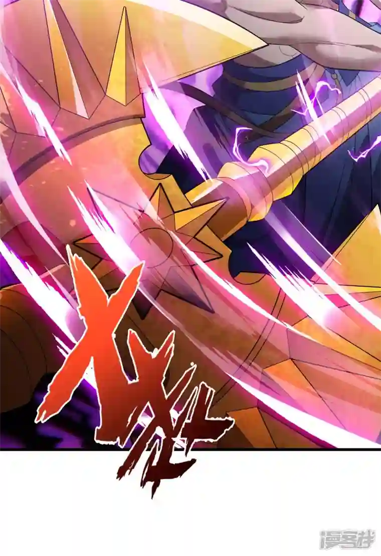 主宰三界第200话 反偷袭