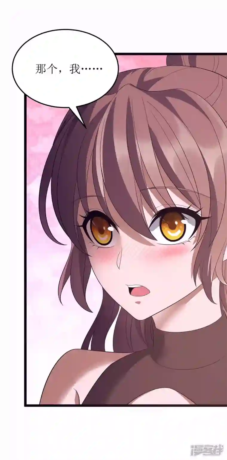 主宰三界第202话 终有一战