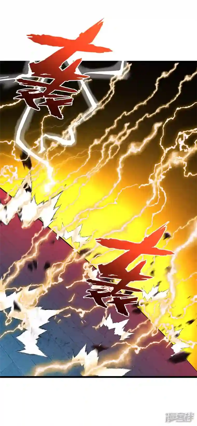 主宰三界第202话 终有一战