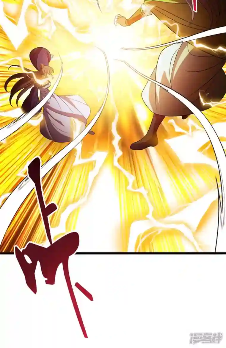 主宰三界第202话 终有一战