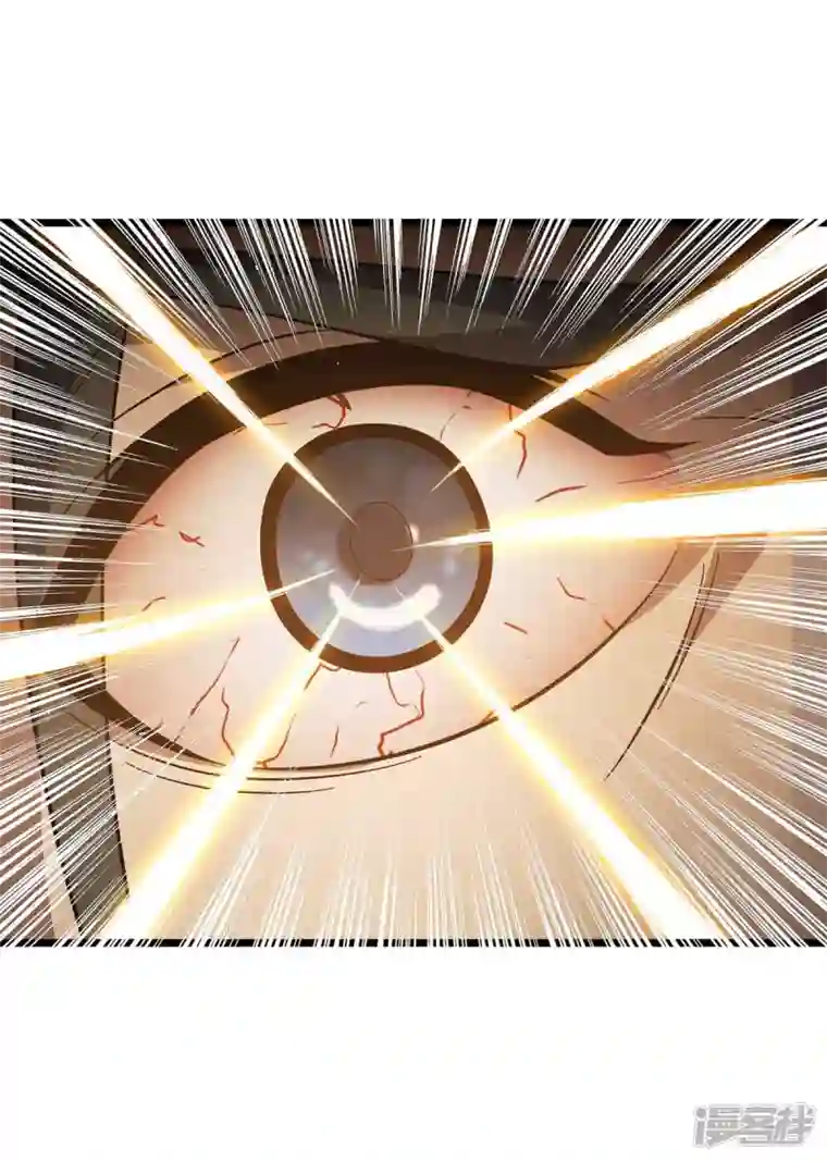 主宰三界第204话 手下留情