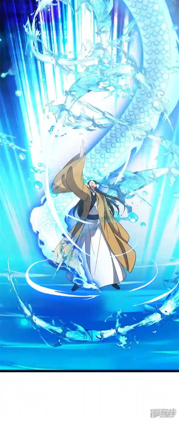 主宰三界第204话 手下留情