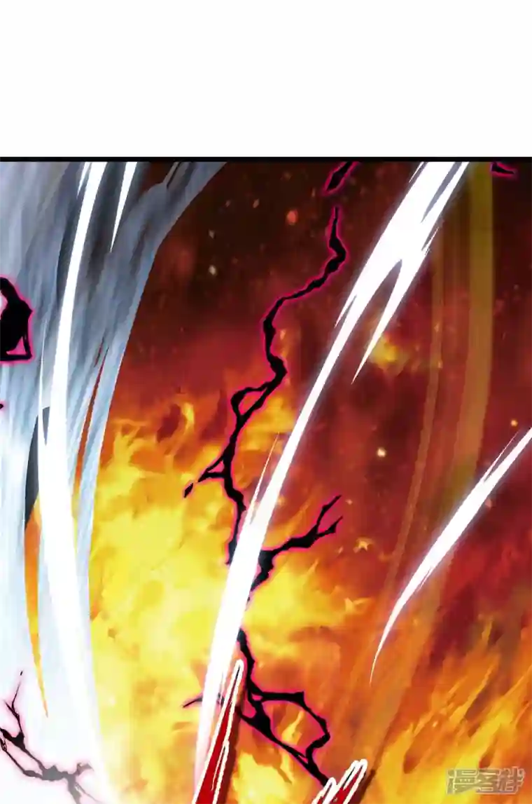 主宰三界第204话 手下留情