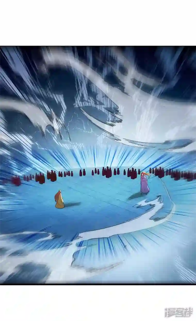 主宰三界第205话 一对一