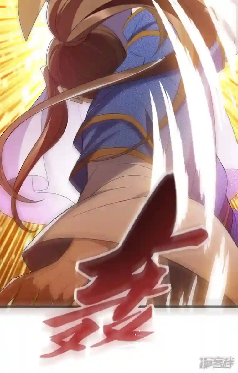 主宰三界第205话 一对一