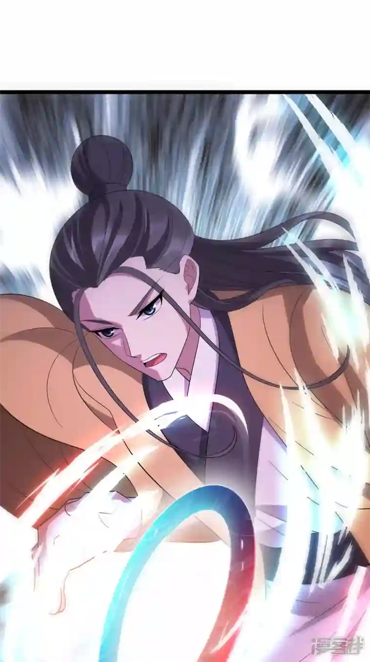 主宰三界第205话 一对一