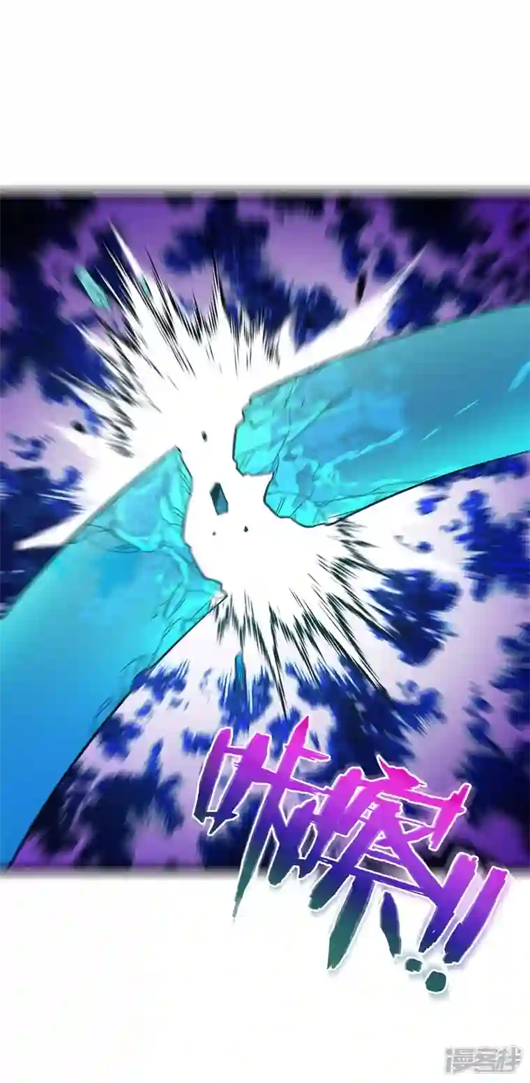 主宰三界第206话 灵器对决