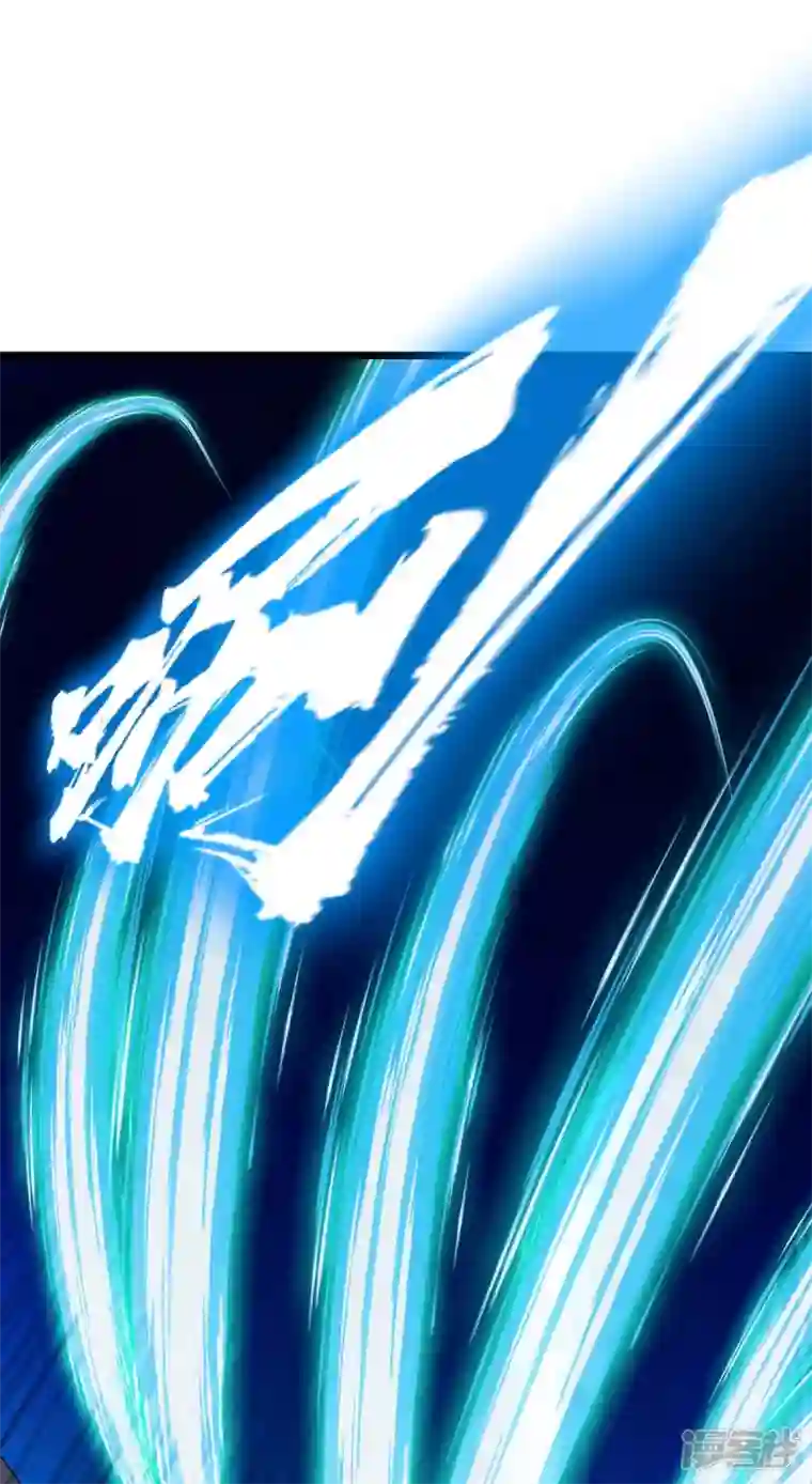 主宰三界第207话 你疯魔了