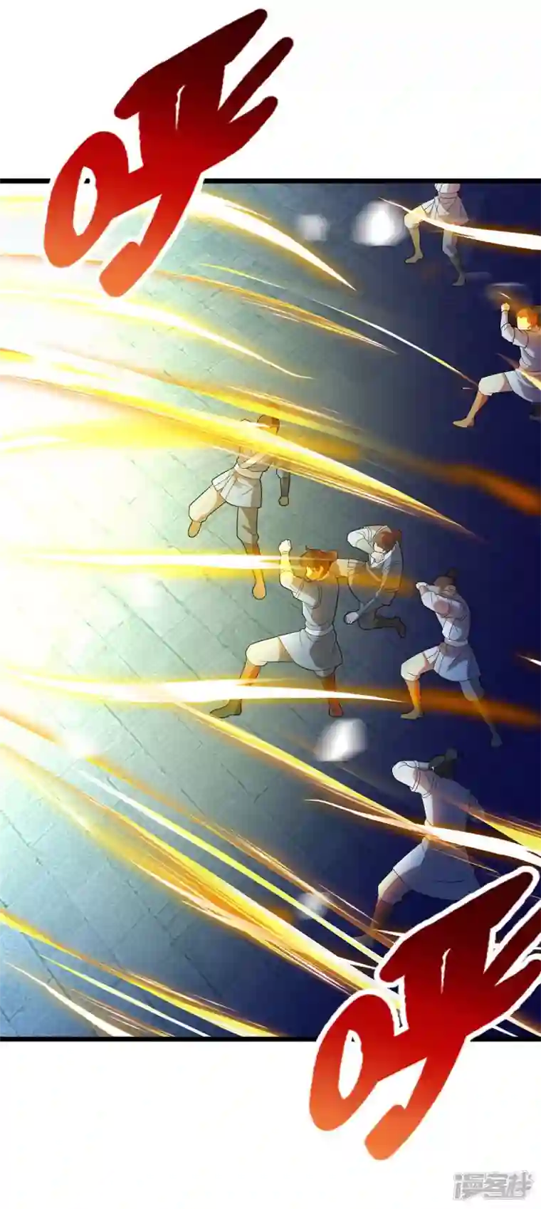 主宰三界第207话 你疯魔了